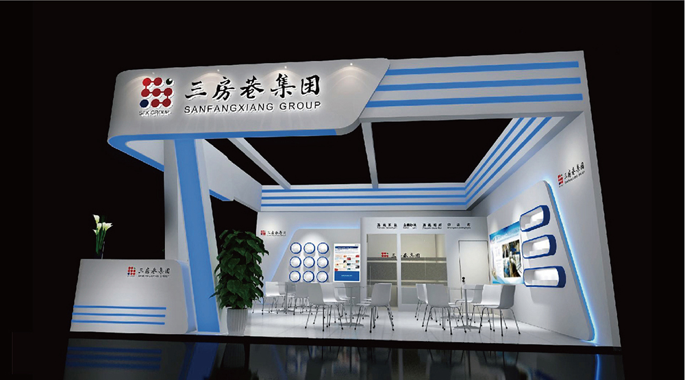 紗線(xiàn)展特裝展臺(tái)設(shè)計(jì)方案