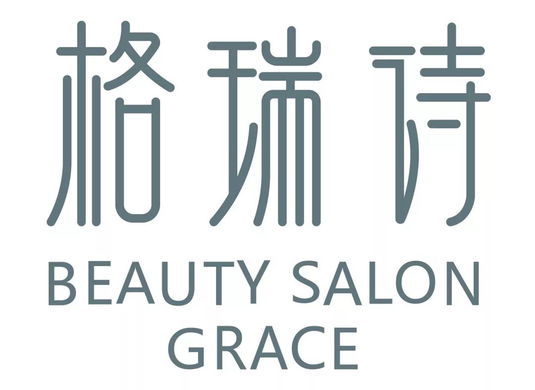 格瑞詩(shī)設(shè)計(jì)