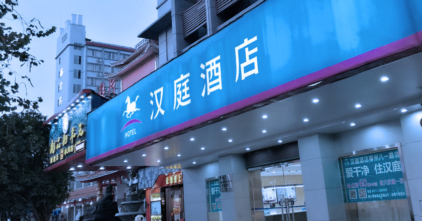 張家港品牌設(shè)計分享
